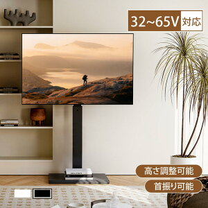 yzFITUEYES er ǊTVX^h 32^`65^erɑΉ Ǌ񂹃er erbN erX^h R[i[u R[h[ ߉\ px\ ω׏d40kg X`[