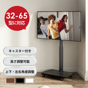 Ԍ5{|CgyzerX^h er 32V`65VΉ LX^[t  ㉺Epx\ ړ ؖڒ  ubN  zCg uE FTC1405AWD