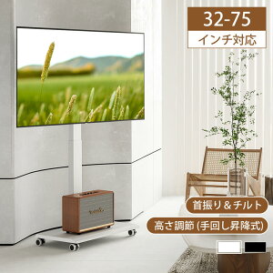 yzFITUEYES er erX^h 32^`75^erɑΉ erbN LX^[t ړ ^ R[h[ ^erΉ ߉\ 񂵏~ px\ ω