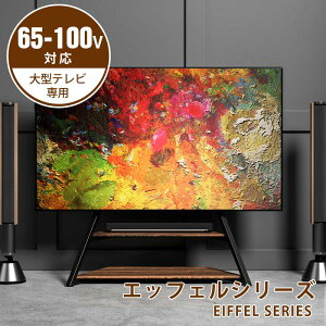 yzFITUEYES GbtFV[Y erX^h er j^[X^h 75`100C` LED LCDXN[ ^erΉ nC^Cv ؐ EH[ibg  ω׏d85KG It TT201