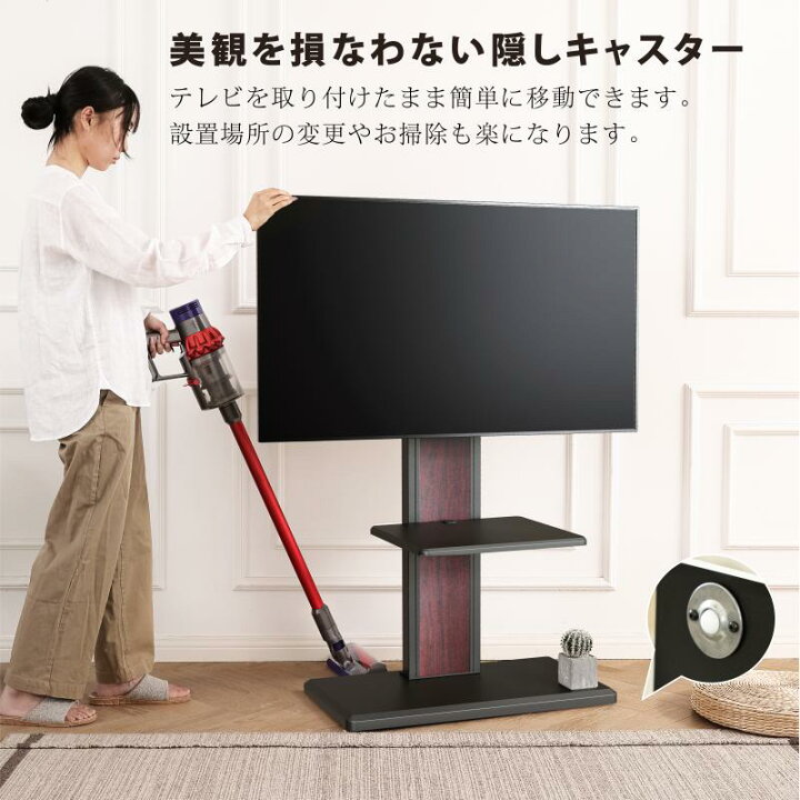 楽天市場】【送料無料】FITUEYES テレビスタンド 32~65V 壁寄せ 