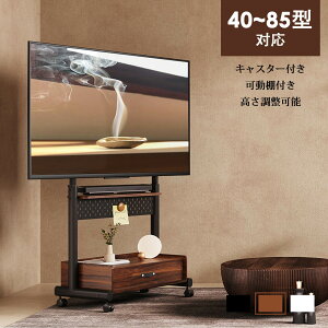 yzFITUEYES erX^h LX^[t 40-85C`Ή LE{[ht o߉\ [ KV[Y