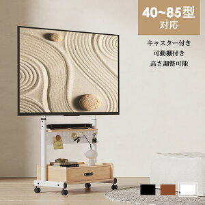 yzFITUEYES erX^h LX^[t 40-85C`Ή LE{[ht o߉\ [ KV[Y