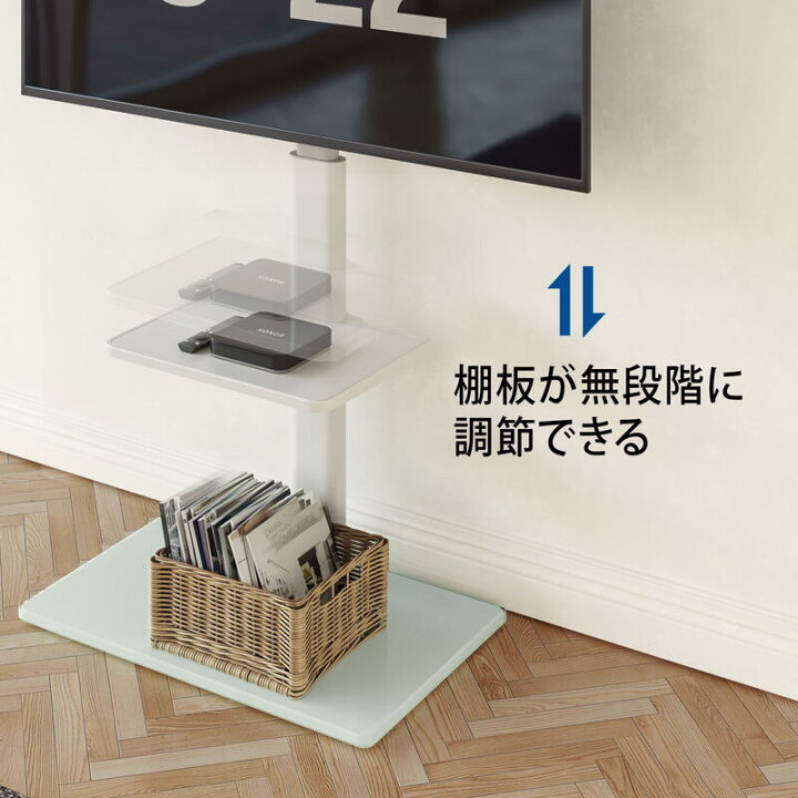 楽天市場】【送料無料】FITUEYES 壁寄せTV スタンド ロータイプ 32〜60 