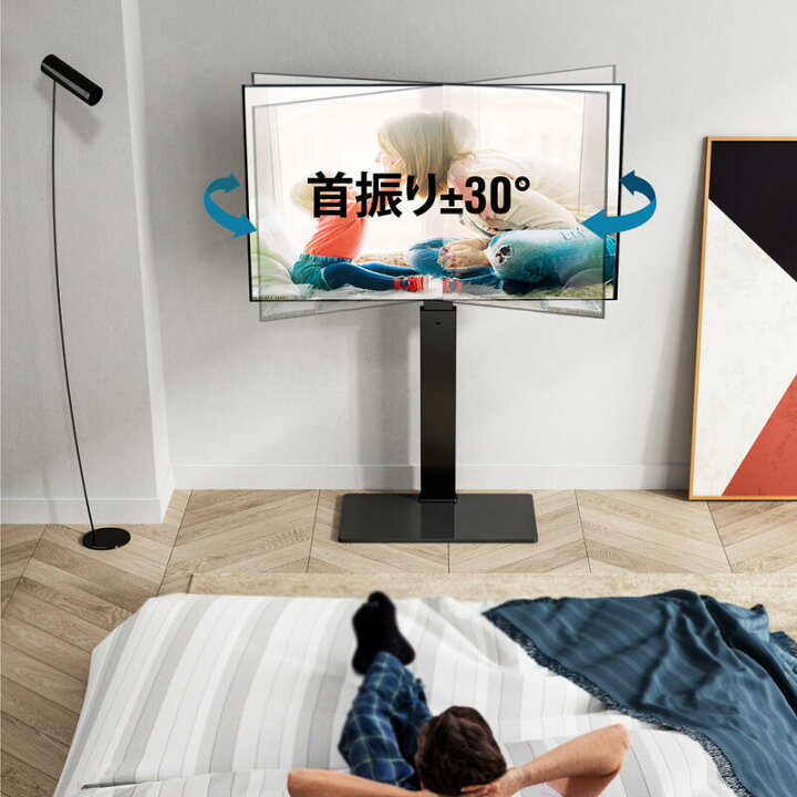 楽天市場】【送料無料】FITUEYES 壁寄せTV スタンド 32~65インチ対応 