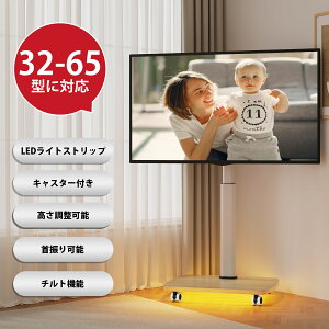 yzerX^h LX^[t Ǌ CgXgbvt 32-65C`Ή LEDCg nC^Cv U  `g ω׏d40KG ؖڒ zCgFTC1410AWN