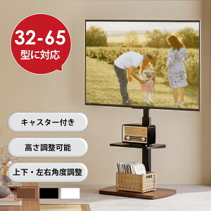 yz erX^h Ǌ񂹃X^h [^Cv 32-65C`Ή LX^[t U `g@\  ω׏d40kg