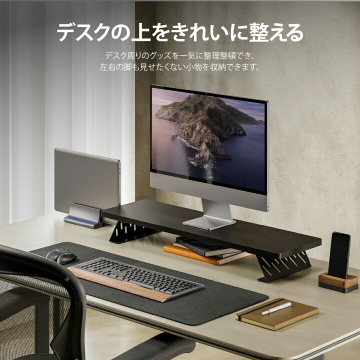 楽天市場】Fenge モニター台 卓上 モニタースタンド デスクシェルフ 