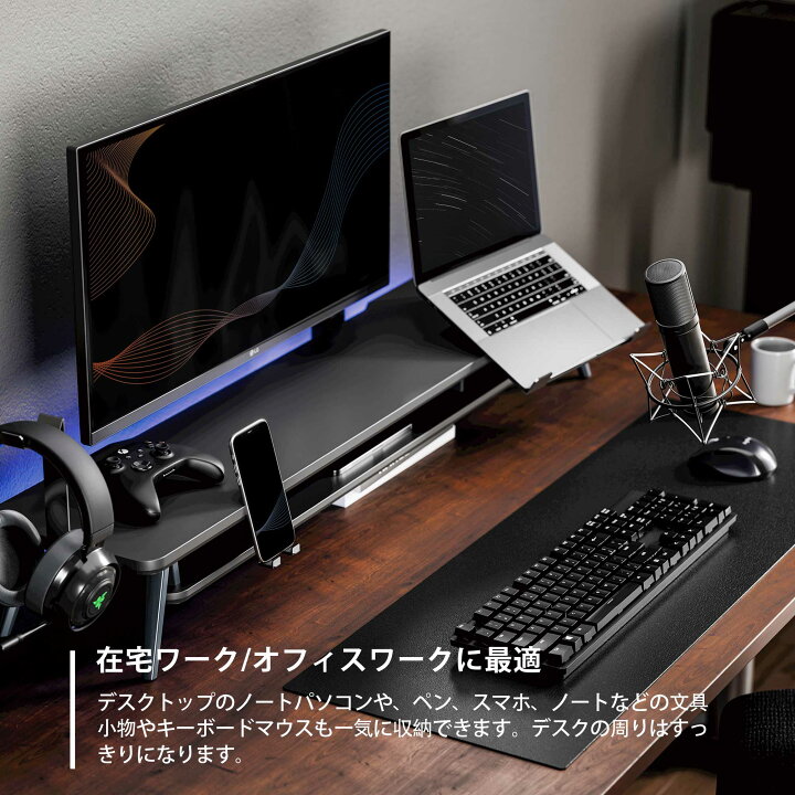 楽天市場】☆4月16日まで2,000円クーポンOFF+P5倍☆FENGE モニター台 