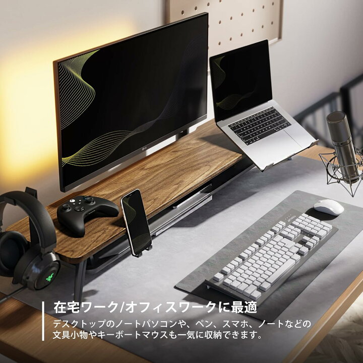 楽天市場】☆4月16日まで2,000円クーポンOFF+P5倍☆FENGE モニター台 
