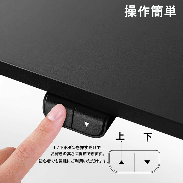 楽天市場】【限定☆P5倍UP+5000円クーポン】電動昇降デスク Fenge スタンディングデスク 昇降式テーブル 引き出し付き 幅110cm 机 無段階高さ調整 組み合わせる天板 パソコンデスク 事務机 オフィスデスク ハイテーブル 上下昇降デスク おしゃれ EDF4302WE : FITUEYES 楽天市場】【限定☆P5倍UP+5000円クーポン】電動昇降デスク Fenge スタンディングデスク 昇降式テーブル 引き出し付き 幅110cm 机 無段階高さ調整 組み合わせる天板 パソコンデスク 事務机 オフィスデスク ハイテーブル 上下昇降デスク おしゃれ EDF4302WE : FITUEYES