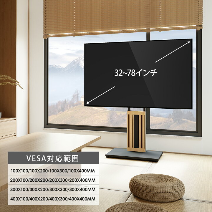 楽天市場】FITUEYES DESIGN 木製デザイン 強化ベース ロータイプ 