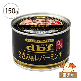 楽天市場 犬 レバー缶詰の通販