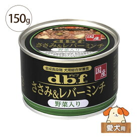 楽天市場 デビフ 総合栄養食の通販