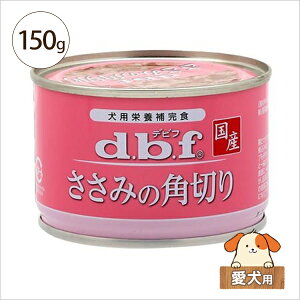 frt@݂̊p؂ 150g@pyʋl gg h{⊮H Y Fz