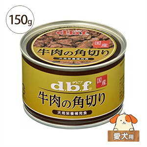 frt@̊p؂ 150g@pyʋl gg h{⊮H Y Fz