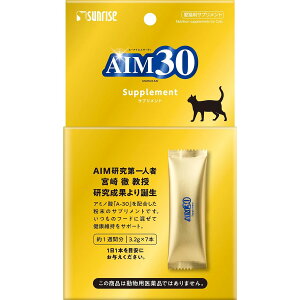 �T�����C�Y AIM30 �T�v�������g 3.2g×7�{ �L�p �p�E�_�[ ����