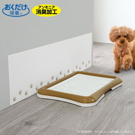 おくだけ吸着 壁汚れ防止シート 25×30cm 3枚入 犬用 猫用 日本製 KV-35