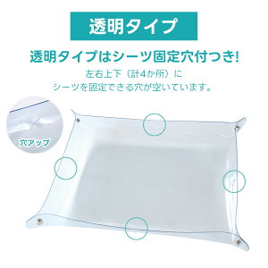 ybgp ȈՃgC ς ybgpi gуgC ^   L ^ |[^ugC  Ő s o M[V[cΉy[֑Ή 1ʂɂ1܂