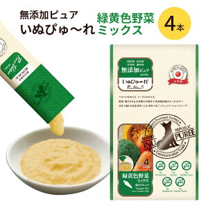 p  ʂ҂` YsA ΉF؃~bNX 4{ Y {Y t EFbgt[h PureValue5 o[hR[|[Vy[։ 1ʂɂ6_܂Łz