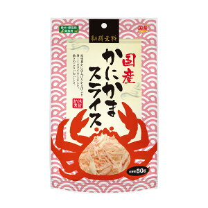 [f ɂ 80g Lp  ԐHp Y { ܂ڂ ybgCu[