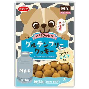 X}bN Oet[NbL[ ~N 40g p  q[}O[h Y { J v[g Mtg 킢