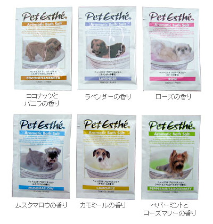 市場 ペットエステ カモミールの香り 15g 日本動物薬品 アロマバスソルト