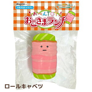 ^ p ׂTOY ܃` 1 킢  ebNX J  J X[p[Lbg