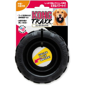 大型犬用 おもちゃの人気商品 通販 価格比較 価格 Com 大型犬用 おもちゃの人気商品 通販 価格比較 価格 Com