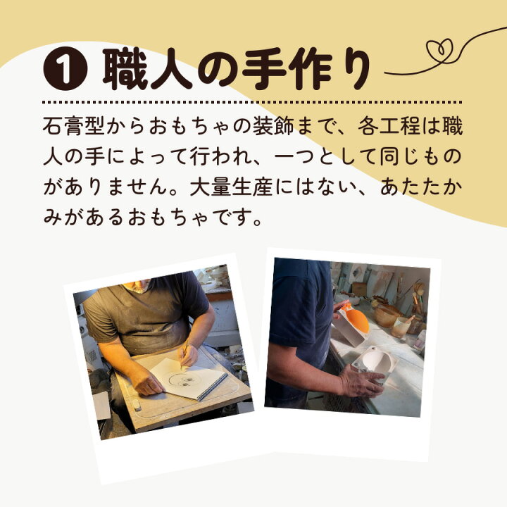 楽天市場】犬用 おもちゃ サンジョルディ たまごちゃん S 1個 超小型  