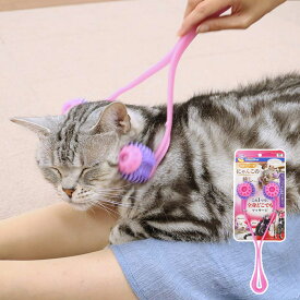 楽天市場 猫 マッサージローラーの通販