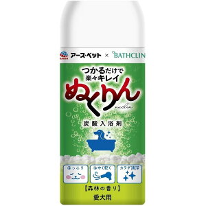 愛犬用 炭酸入浴剤 ぬくりん 森林の香り 300g アースペット×バスクリン