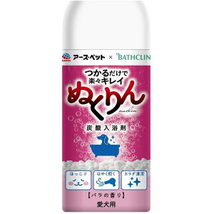 p Y_ ʂ o̍ 300g@A[Xybg×oXN