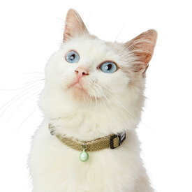 アドメイト 猫用首輪 ソフトスキップキャットカラーグリーン 全猫種用 抗菌加工 鈴付 安全 シンプル