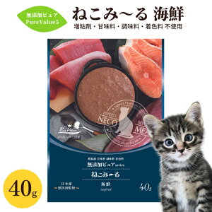 ˂݁` YsA PureValue5 CN~bNX 40g Lp  ʐH ~[ ͂ Y {Y t o[hR[|[Vy1ʂɂ20܂Ń[։z