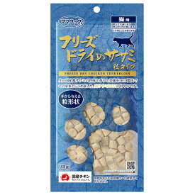 ママクック フリーズドライのササミ 粒タイプ 猫用 18g おやつ 鶏肉 国産 日本
