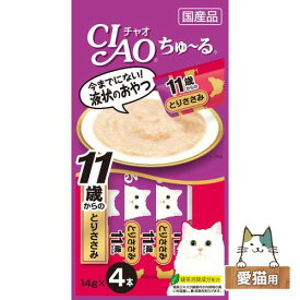 いなば CIAO ちゅーる 猫 11歳からのとりささみ 14g×4本 おやつ 液状