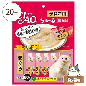 Ȃ CIAO [ qLp ܂떡 14g×20{ L  Y y[Xg t