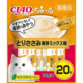 チュール いなば チャオ 猫のおやつ「ちゃおちゅーる」は危険？成分分析＆お客様センターに問い合わせた結果｜ふわねこドットコム