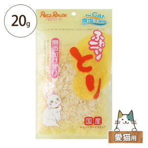 ybc[g ӂjƂ Y 20g yLp ӂ肩 gbsO Hsgp Y Yz