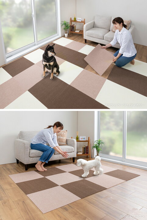 楽天市場】日本製 おくだけ吸着 撥水タイルマット 45×45cm 負担軽減 犬 