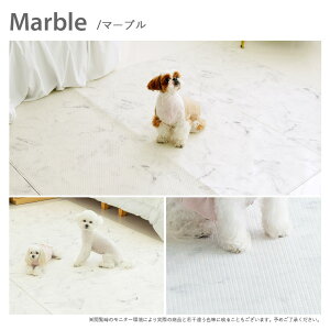 h ~ dfang ybg}bg 140cm ܂肽݃^Cv 􂦂 ی NbV}bg  L  vC}bg g[Ή  5mm  L ؍ ֐ߕی pe΍ PVC R h 