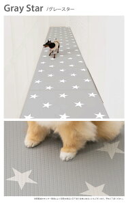 h ~ dfang ybg}bg 70cm ܂肽݃^Cv 􂦂 L ی NbV}bg  L  vC}bg g[Ή  5mm  L ؍ ֐ߕی pe΍ PVC R 