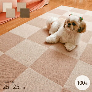 犬 防音 マットの人気商品 通販 価格比較 価格 Com