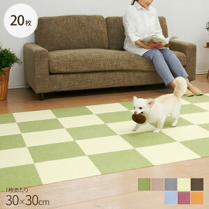 床材 タイルカーペット 犬用ベッド マットの人気商品 通販 価格比較 価格 Com