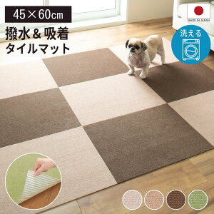 y121`lグ\z{ z ^C}bg 唻 45×60cm TR[ ybg}bg J[ybg  L 􂦂 ې  ~ L h g[Ή ֐ߕی  w