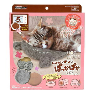 HOT HOME WŃ`Ăۂۂ lR L W  R[hX h dCsv L[  AQ g[ xbh ~  JԂg ΍ ObY LeB[}