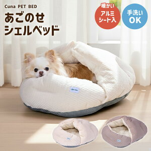  L AhCg Cuna N[i ̂ VFxbh xbh ~ g ӂӂ  A~V[g OK 􂦂 Jh[ NbV ^ ^ SL ybg H  ۉ 