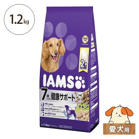 アイムス 7歳以上用(シニア) 健康サポート チキン 小粒 1.2kg(600g×2) 【ドッグフード ドライ IAMS 高齢犬】