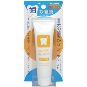 g[X@Y݂̎ VjAy[Xg@`L@VjAp@38g